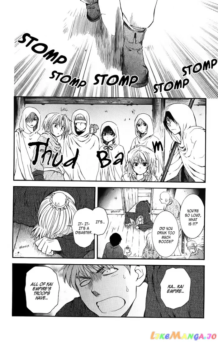Yona of the Dawn Chapter 67 image 17_optimized